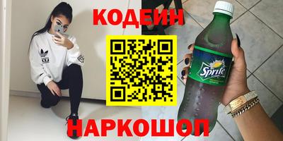 mix Партизанск