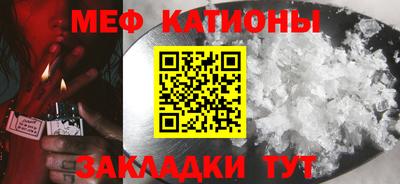 дживик Первоуральск