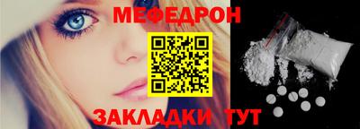 дживик Первоуральск