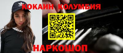 дживик Первоуральск