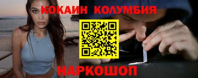 дживик Пенза