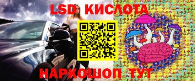дживик Первоуральск