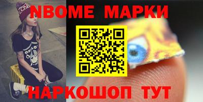 дживик Пенза