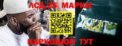 дживик Первоуральск