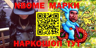 mix Партизанск