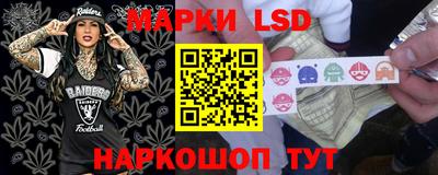 дживик Первоуральск