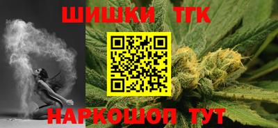 дживик Пенза