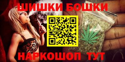 mix Партизанск
