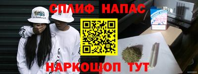 дживик Первоуральск