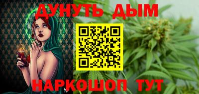 дживик Пенза