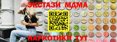 mix Партизанск