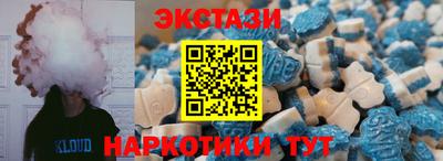 дживик Первоуральск