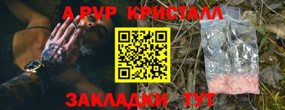 mix Партизанск
