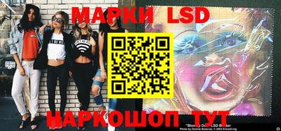mix Партизанск