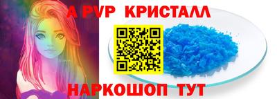 дживик Первоуральск