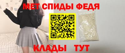 дживик Первоуральск