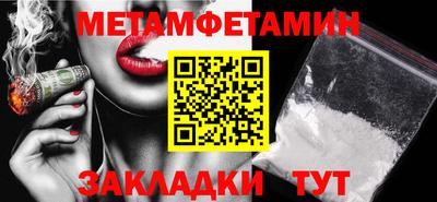 mix Партизанск