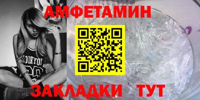 mix Партизанск