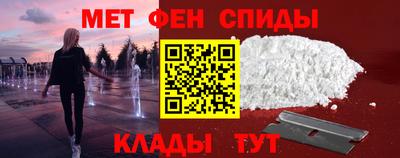 дживик Первоуральск