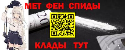 дживик Первоуральск