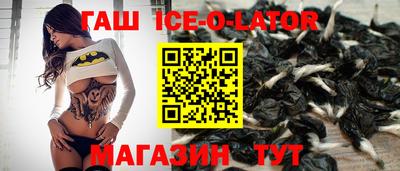 дживик Пенза