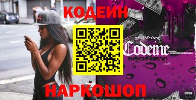 дживик Пенза