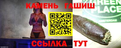 mix Партизанск