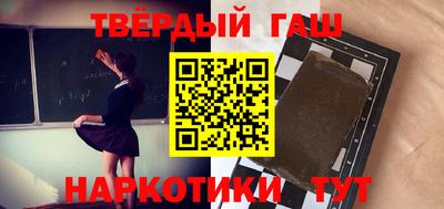 mix Партизанск