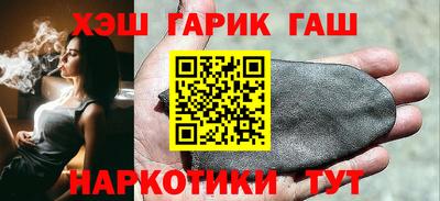 mix Партизанск