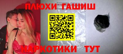 mix Партизанск