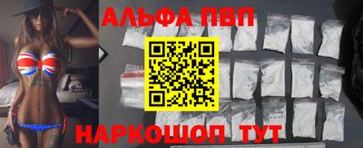 дживик Первоуральск