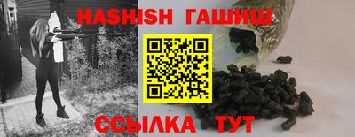 дживик Пенза