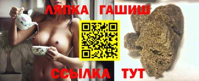 дживик Пенза