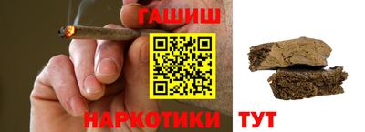 дживик Первоуральск