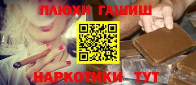 дживик Первоуральск