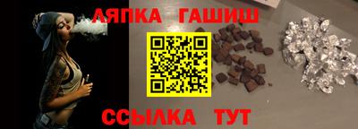 дживик Пенза