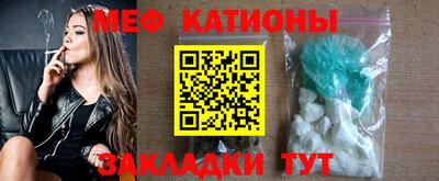 mix Партизанск