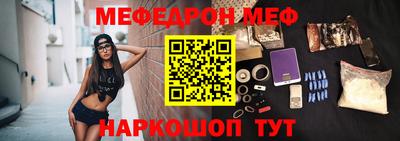 дживик Пенза