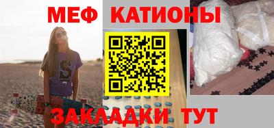 mix Партизанск