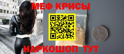 дживик Первоуральск